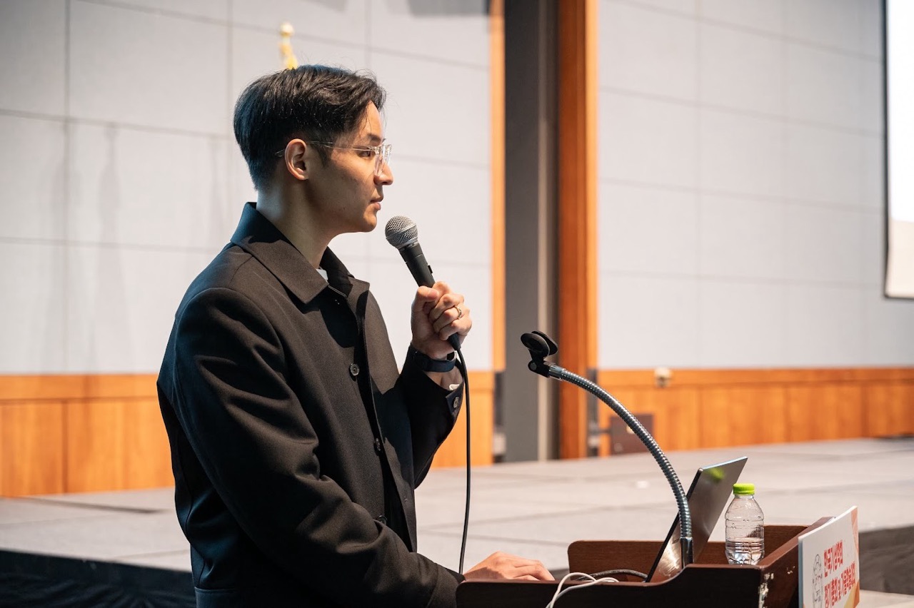 Giving a talk at KMS