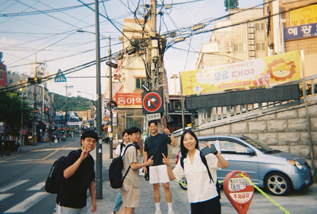 Itaewon